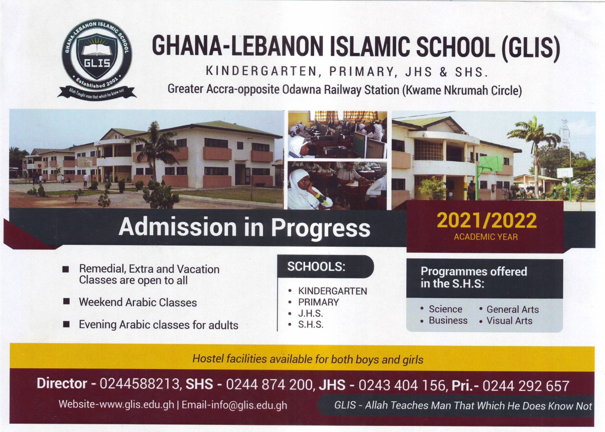 ADMISSION – Ghana-Lebanon Islamic School